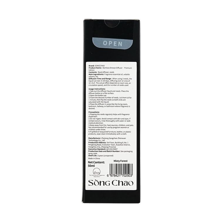 Difusor Song Chao de Bambú Aroma Rain Jasmine 50ml miniatura 7