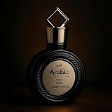 Perfume Árabe Masculino Fakhar Preto A007 – 25ml – Aromático Amadeirado