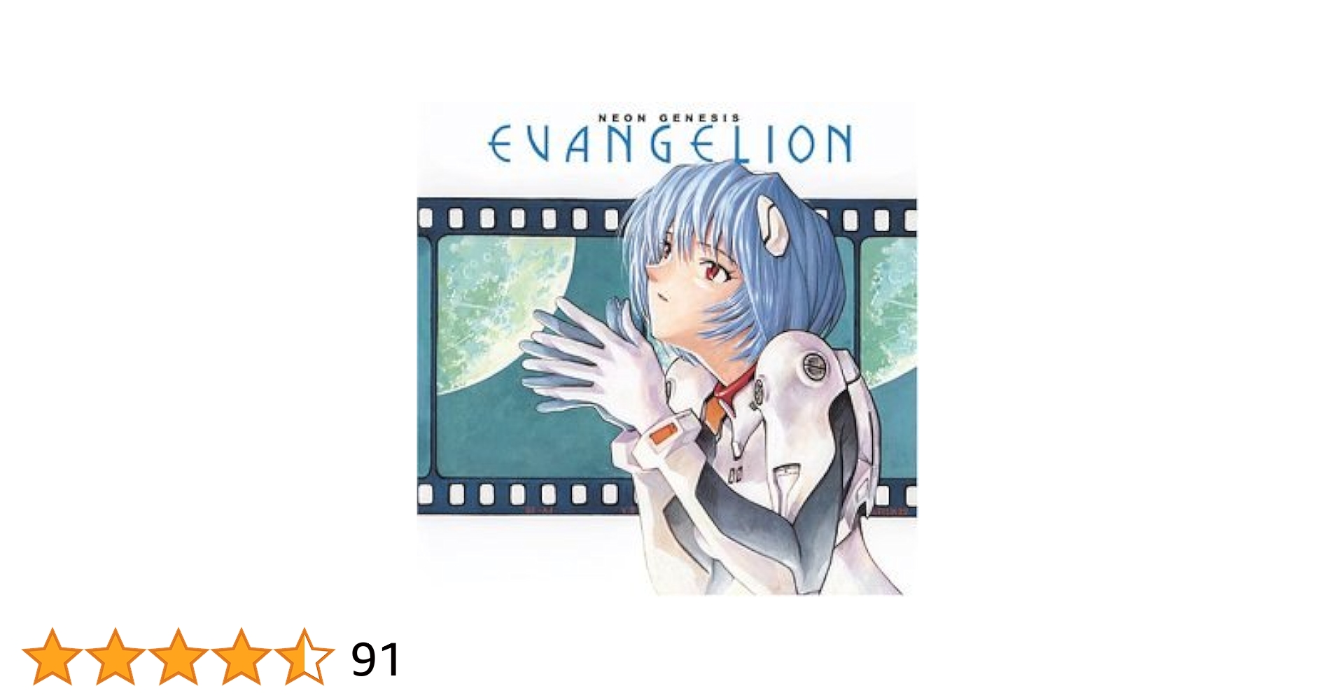 Amazon.co.jp: Neon Genesis Evangelion: ミュージック