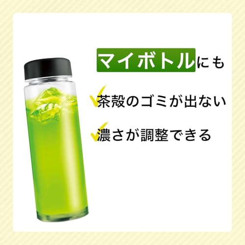 伊藤園 おーいお茶 抹茶入り緑茶 粉末 40g チャック付き袋タイプ
