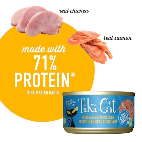Image of Tiki Cat Luau Wet Cat Food, Wild Salmon & Chicken, 2.8 oz. Cans (12 Count)