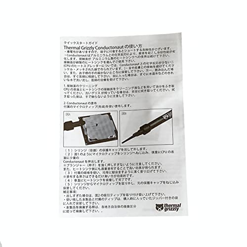 Conductonaut Thermal Grizzly combiné dissipateurs 5g