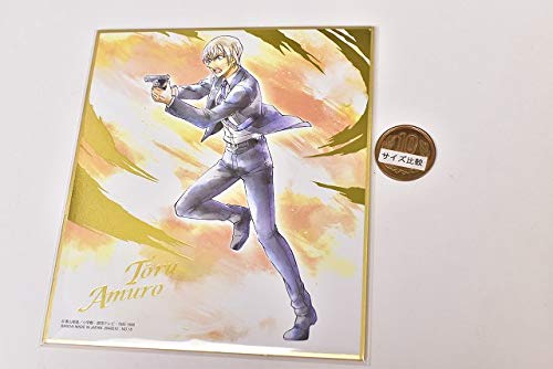 Amazon.co.jp: 名探偵コナン 色紙ART5 [16.安室透【箔押しレア】](単品
