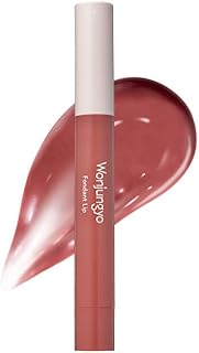 【公式】Wonjungyo (ウォンジョンヨ) フォンダンリップ 02 メルティングフィグ/口紅 グロス リップライナー プチプラ 落ちない 発色 保湿 イエベ ブルベ