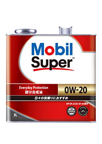 Amazon | Mobil エンジンオイル スーパー 0W-20 SP GF-6A 3L 部分合成