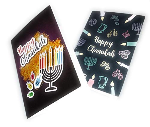 Assorted X5 Hanukkah/Chanukah Greeting Cards With Envelopes - Jewish Holiday - All Proceeds From This Sale Go To Charity