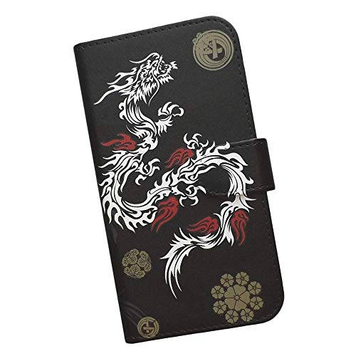 OPPO A5 5G CPH2735�݊��i�X�}�z�P�[�X �蒠�^ �� �� �� �h���S�� ��イ �_�b �Ɩ� (s562)