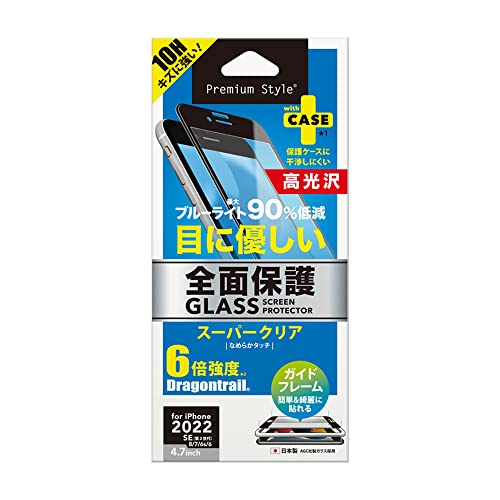 iPhone SE(3E2)/8/7/6s/6p KCht[t tSʕیKX [u[Cgጸ/]PG-22MGL03FBL