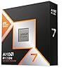 AMD RYZEN™ 7 9850X3D