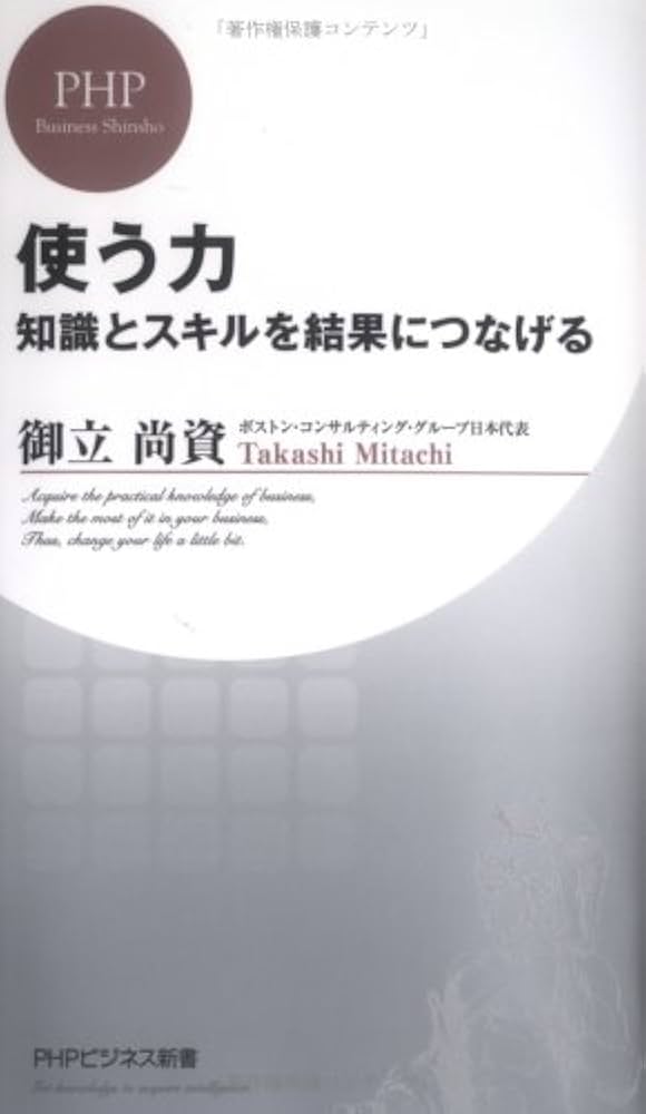 在宅ワーク 通信教材 安心のスキル習得 ㊙解説書３冊指導付 在宅ワーク 通信教材 安心のスキル習得 ㊙解説書3冊指導付