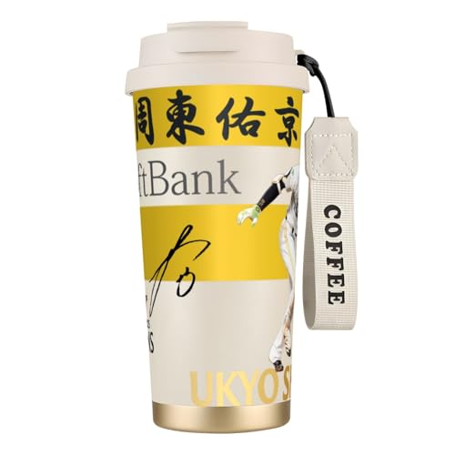 \tgoNz[NX R[q[Jbv Xg[t Wt  }OJbv 316XeX ۉۗ e Xgbvt v[g500ml