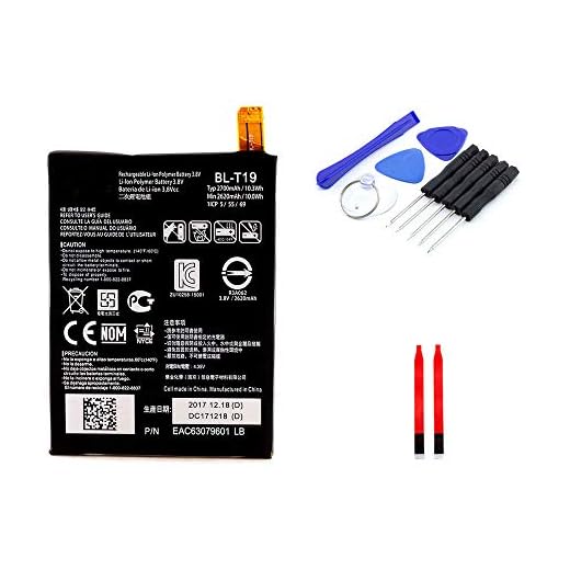 kaputt.de AKKU set batteri för LG Nexus 5X | 2700 mAh | 3,8 V | reparationssats