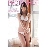 「PHOTO SHOT」　ゆるふわ隠れ巨乳　椎名ほのか 写真集 (ラビリンス)