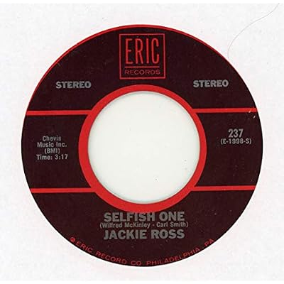 selfish one / the entertainer 45 rpm single