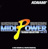 MIDI POWER Ver.2.0