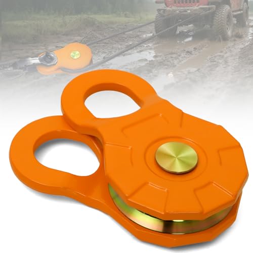 Heavy Duty ATV/UTV Winch Snatch Block (12T)