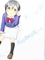 浜村渚の計算ノート モトエ恵介 [1-10巻漫画全巻セット/完結] 浜村渚の計算ノート（1） (シリウスコミックス) | 青柳碧人