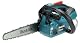 Makita DUC254CZ