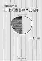 41RRYX05B7L._AC_SY200_QL15_.jpg