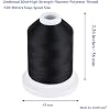 60WT Filament Polyester Embroidery Bobbin Thread for Quilting 1500M Black - 2 Pack