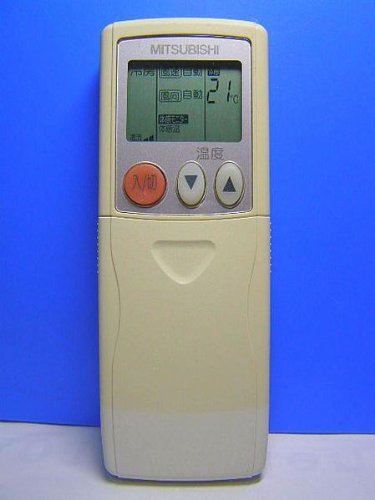 三菱 エアコンリモコン KG02 rdzdsi3 Amazon.co.jp: エアコンリモコン 三菱用 家庭用 設定不要 三菱
