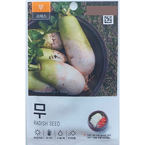 2022-2023 Korean Vegetables Seeds, Assorted Ssamchoo, Chives, Sesame Leaf, Young Radish, Yulmoo,Radish Sprouts, Winter Cabbage, White Radish (White Radish) #TOP3