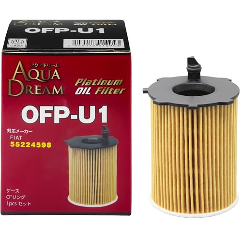 アクアドリーム 自動車用オイルフィルター PLATINUM FIAT500(フィアット500)用 リプレース式 AD-OFP-U1 AQUA DREAM
