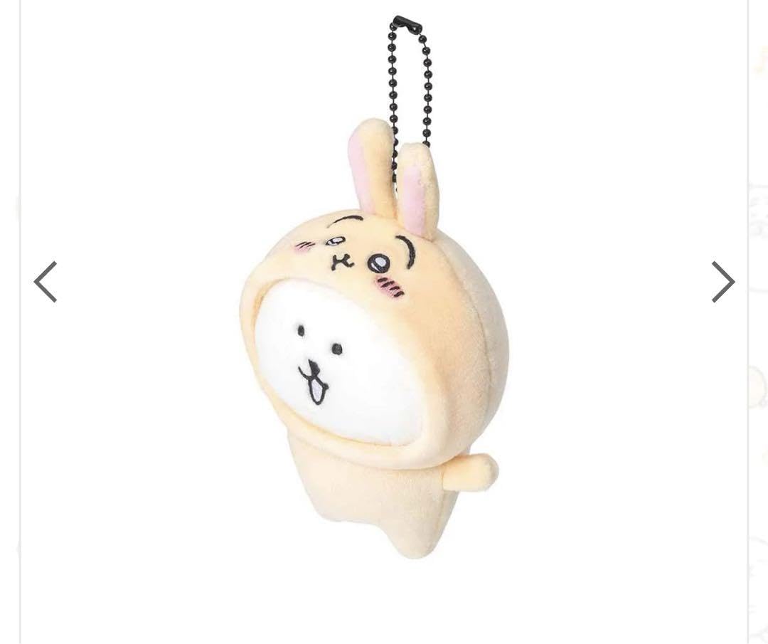 ナガノマーケット 変わっちゃお！ぷちミニマスコット ちいかわをかぶる ナガノマーケット 変わっちゃお！ぷちミニマスコット（ちいかわ