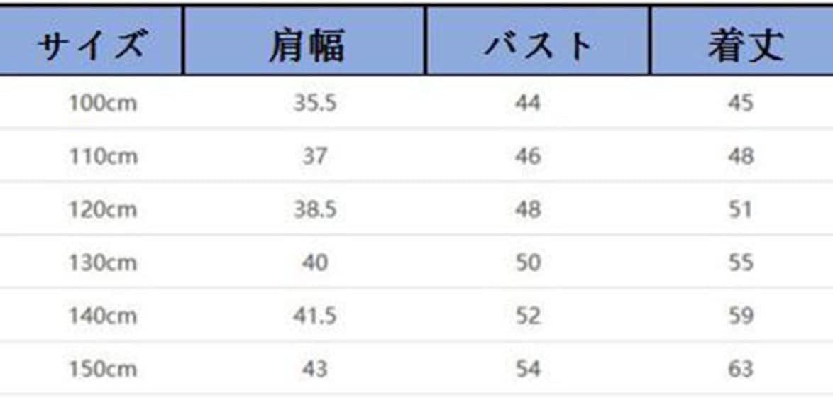 [lsjdln] キッズ 可愛い ダウンベスト 綿入れ ベスト 無地 防風 ジッパー 袖無し 中綿ベスト 男の子 女の子 ダウンジャ