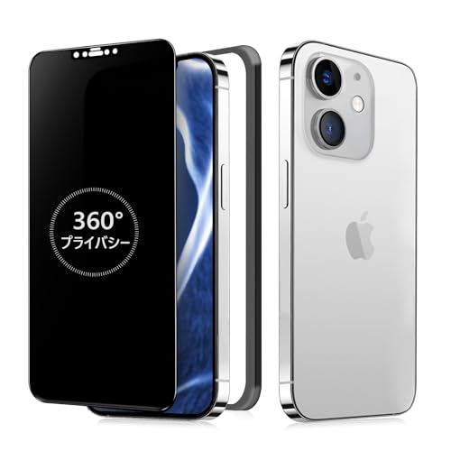 MINIKA 360�x �`�����h�~�t�B���� iPhone 12 Pro �K���X�t�B���� �`�����h�~ 360 ��Phone12 �ی�t�B���� 360° �S���� �`���� �A�C�t�H��12 / 12�v�� �t�B���� �`�����h�~�t�B���^�[ iPhone 12Pro �p