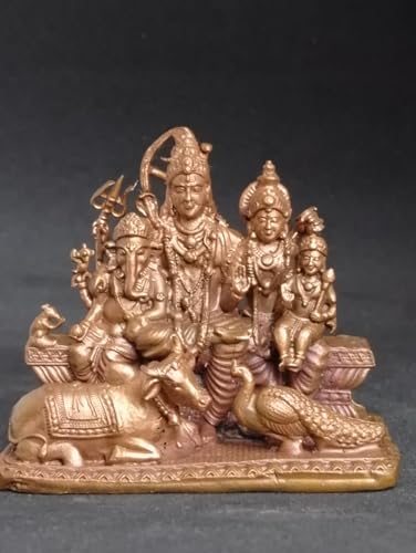 Image of Copper Shiva Parivar Idol 2.5 in | Patina Antique Finish