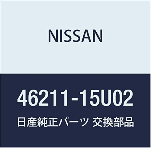 NISSAN Genuine Parts Hose Assembly Brake Front Skyline Part Number 46211-15U02
