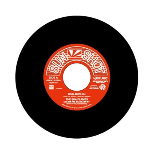 MUN DUN GU / MUN DUN GU (MIGHTY MASSA DUB MIX) [Analog]