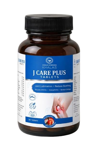 Khalas J-Care Plus Joint Lubrication Tablets | Ayurvedic Supplement for Lubricant in Joints & Mobility | Reduce Swelling & Joint Stiffness | Supports Stronger, Flexible & Healthy Joints | 30 Tablets-picture-24
