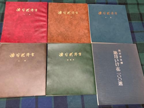 �r�V�ԙB�� �r�V������