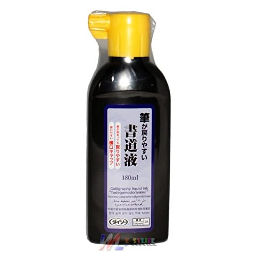 daiso Sumi - Tinta líquida para caligrafía en botella de 180 ml