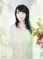 水樹奈々DVD4点セット 水樹奈々DVD4点セット 4b290fe768d37f5dc0aa6e1c2dd4e2