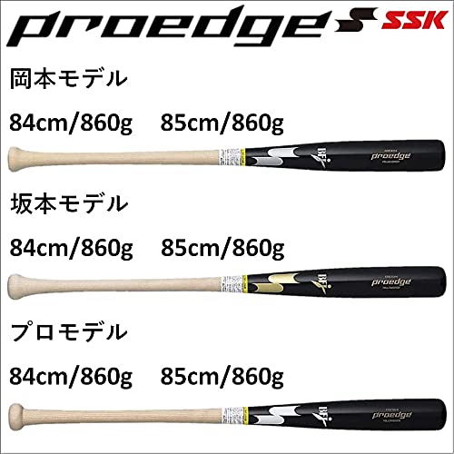 Amazon | SSK(エスエスケイ) プロエッジ proedge 硬式木製バット プロ