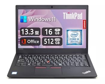 第8世代✨️SSD/オフィス/レノボ/カメラ付きノートパソコン/小型軽量/副業 Amazon.co.jp: 【整備済み品】 軽量薄型13.3型モバイルノート