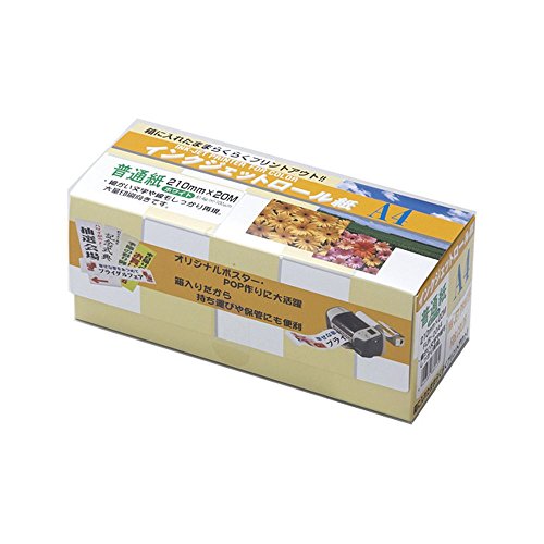 NGCeBA CNWFbg[ ʎ^Cv 210mm×20m FIJR-20A4 y܂Ƃߔ3Zbgz