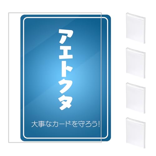 遊戯王　カードスリーブ【VS】６０枚セット 遊戯王 カードスリーブ【VS】60枚セット 遊戯王 カード