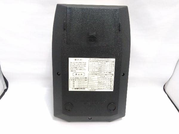 Amazon | ジャンク タカトクトイス ゲームロボット 九 (18-11-05