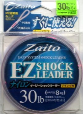 Owner Shock Leader Nylon 30lb 3m 4 Pares miniatura 1