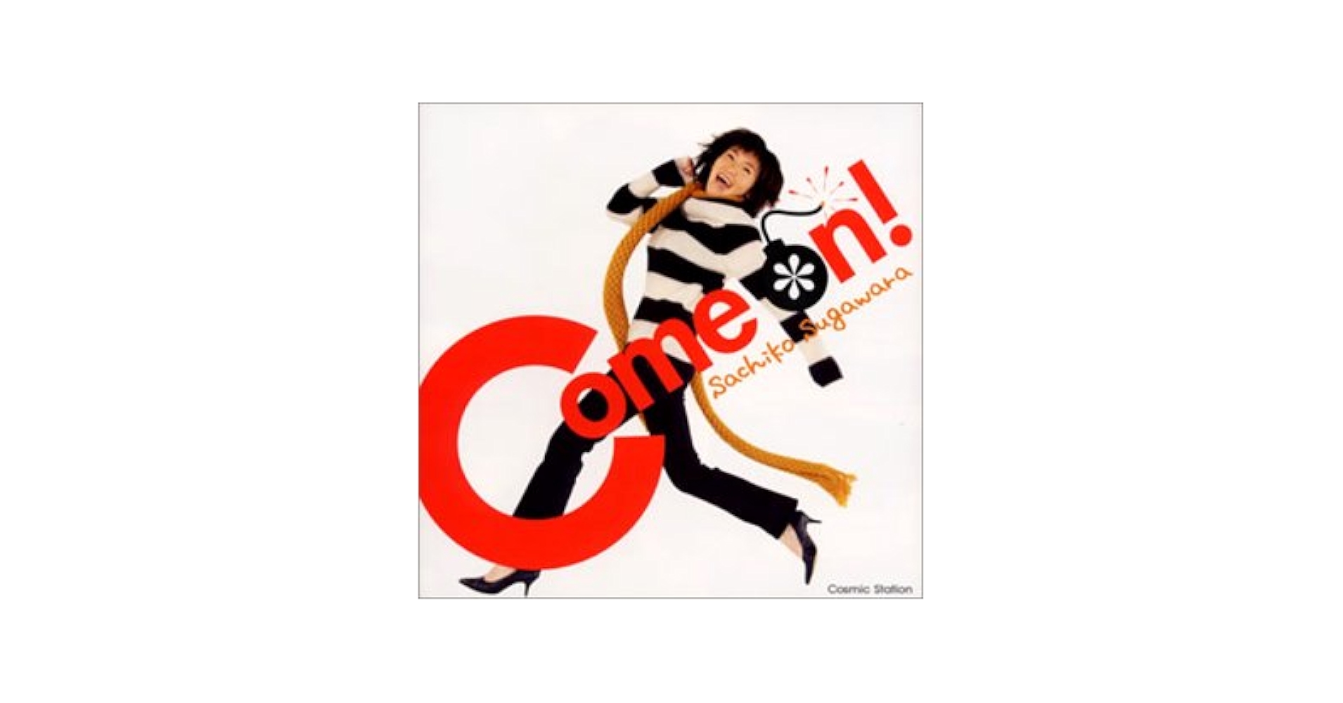 Amazon.co.jp: Come on! (CCCD): ミュージック