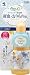 Sarasaty Lingerie Detergent (1)