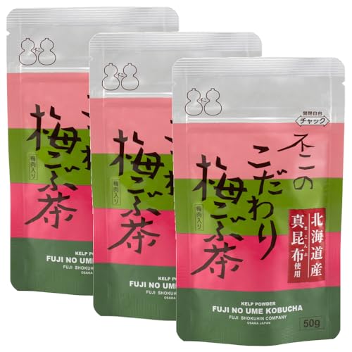 不二の昆布 梅こぶ茶 50g×3