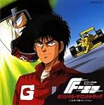 Amazon.co.jp: 蛎崎弘: ミュージック