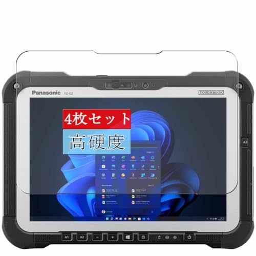 Amazon | 4枚 Sukix フィルム 、 Panasonic Toughbook FZ-G2 FZ-G2A