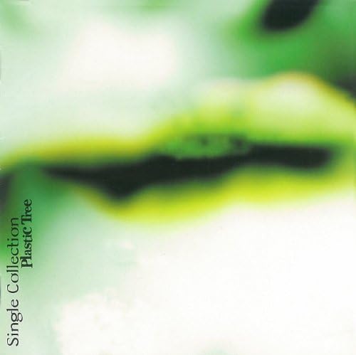 Plastic Tree　シングルコレクション　シャンデリア　まとめ売り　全6枚 Amazon.co.jp: シャンデリア - Plastic Tree: ミュージック