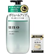Amazon | 【Amazon.co.jp限定】uno ウーノ アクネケアパーフェクション